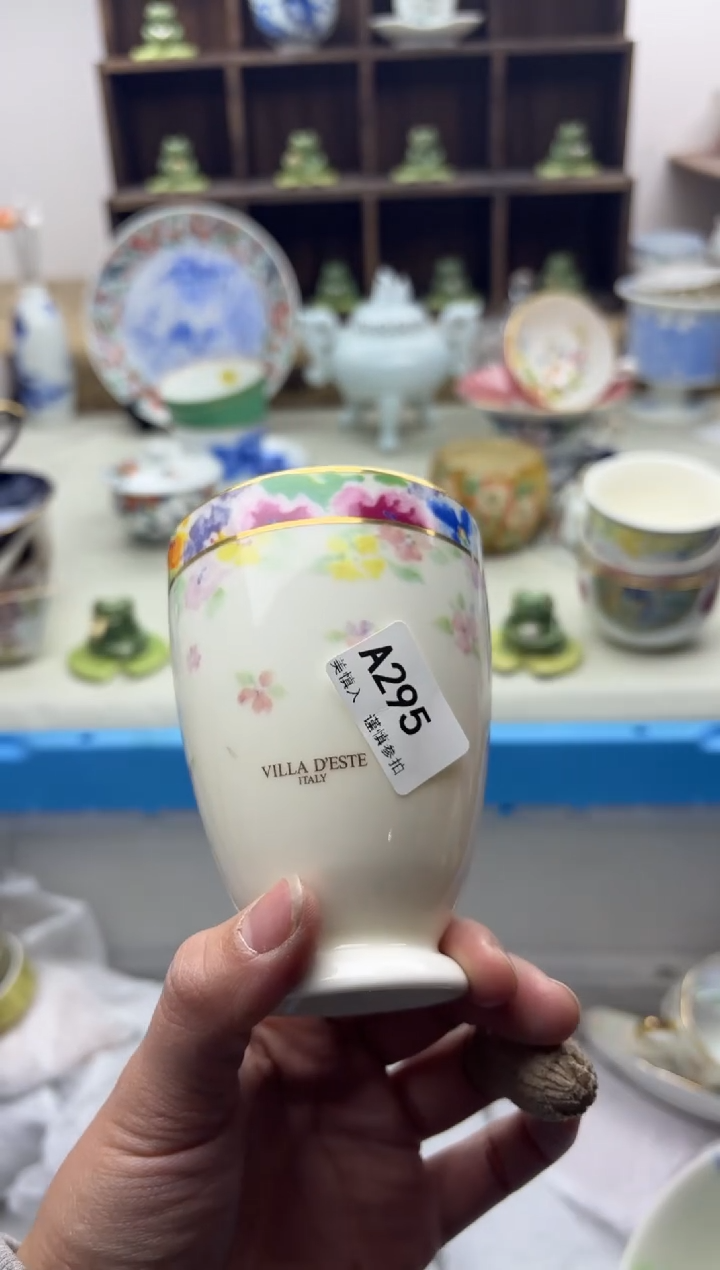 【闪购商品】碟295...............