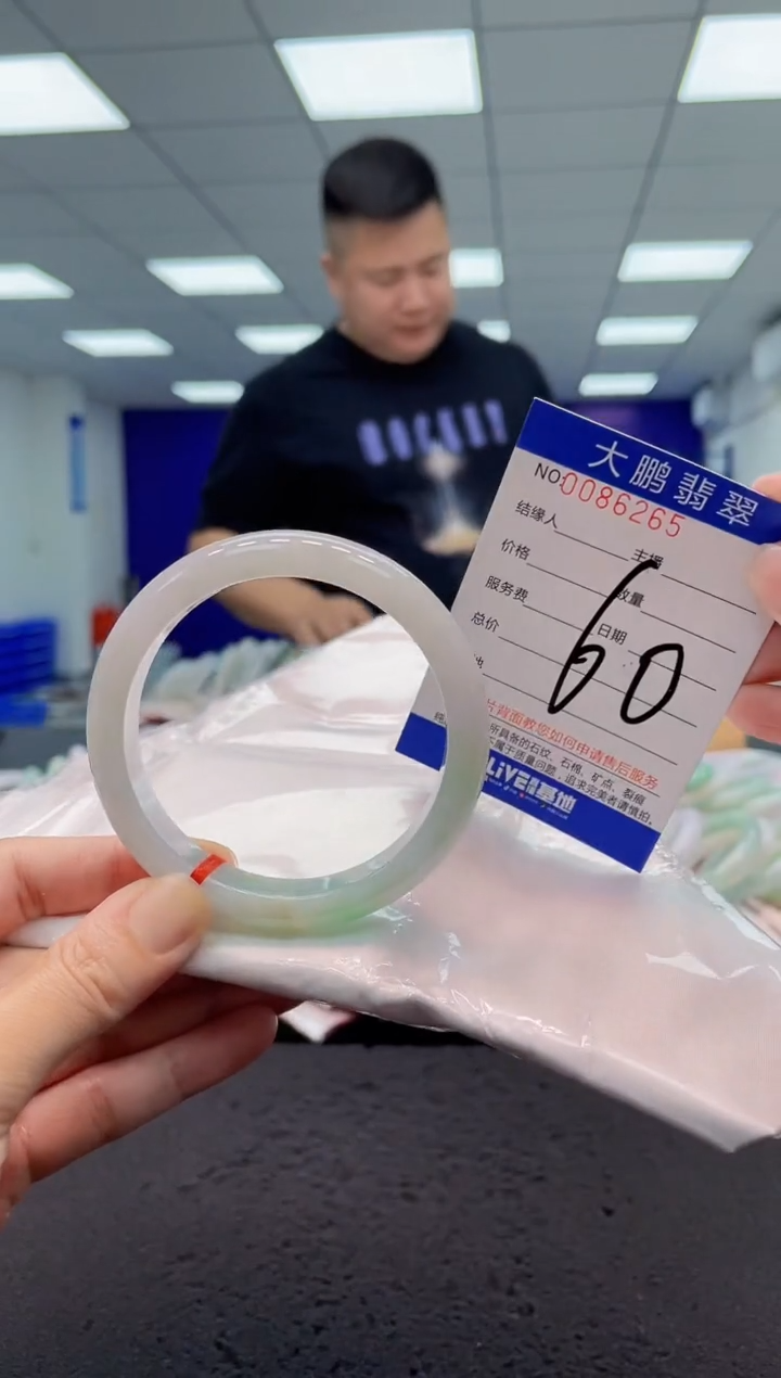 【闪购商品】翡翠手镯未镶嵌AAAAAAAAAA