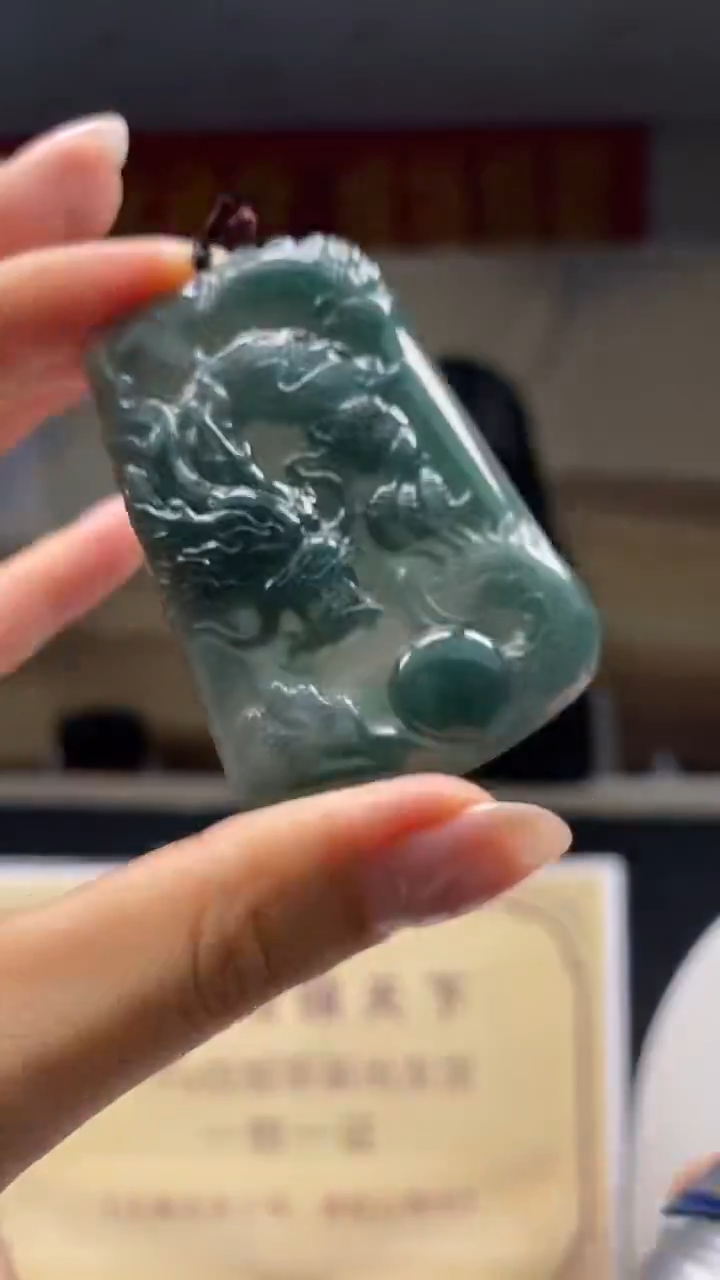 未镶嵌定制翡翠********624