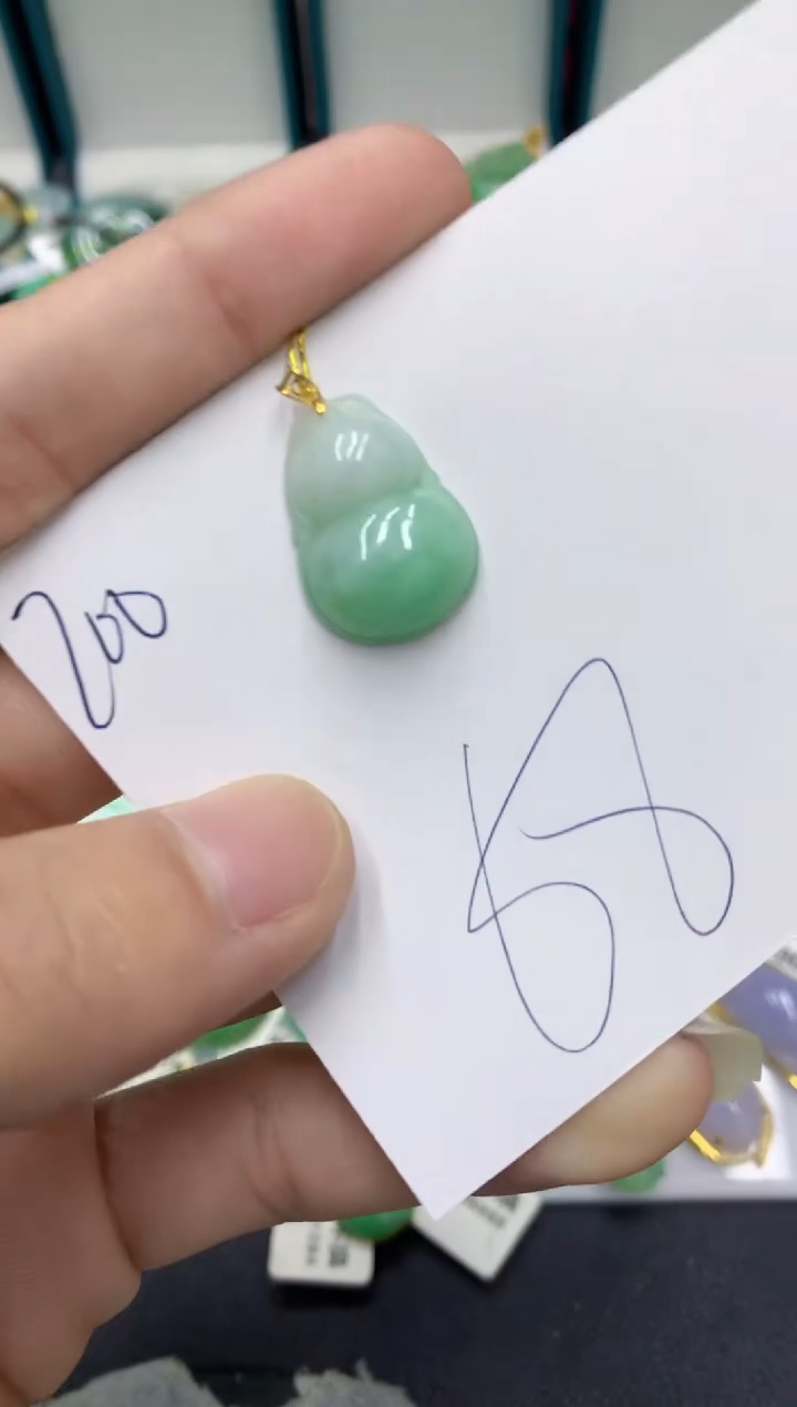 【闪购商品】翡翠颈饰18K金镶嵌翡翠
