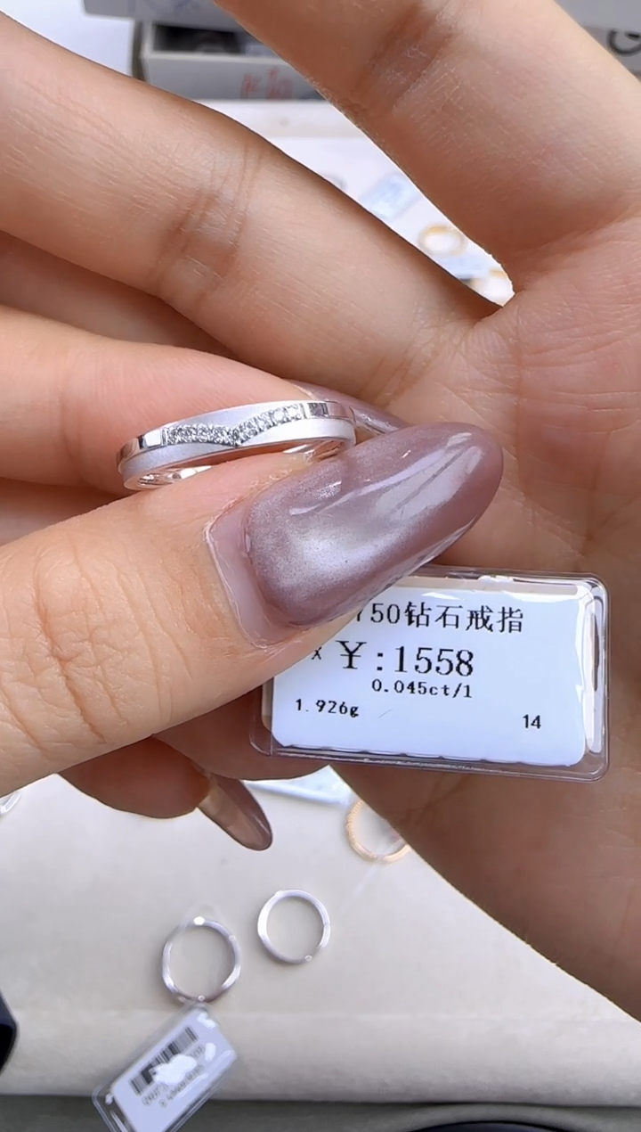 【闪购商品】钻石戒指/指环18K金镶嵌140500
