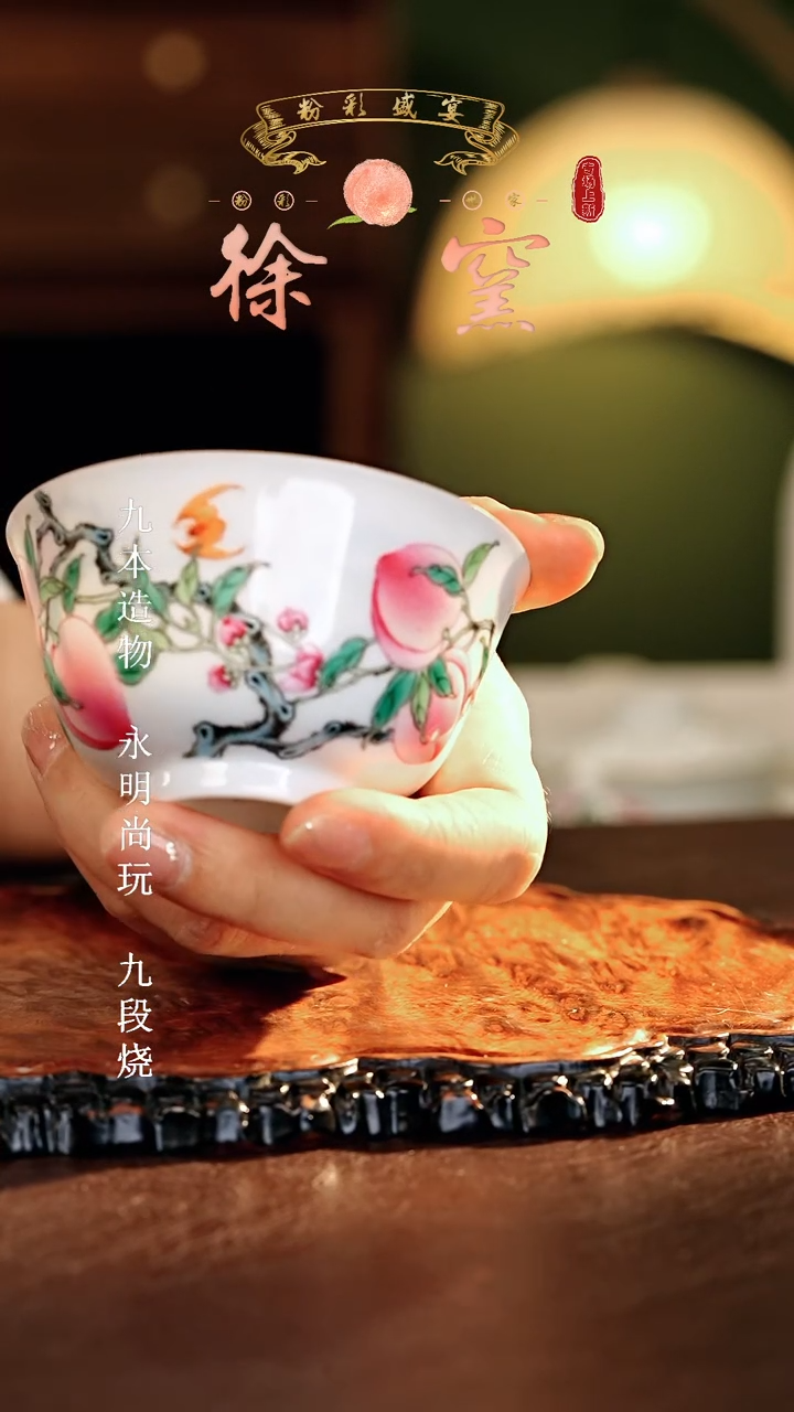 徐窑.............