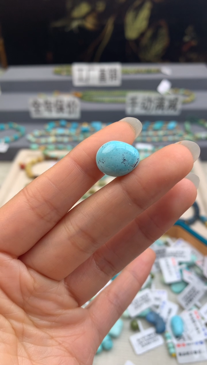 未镶嵌绿松石单珠茜.A82