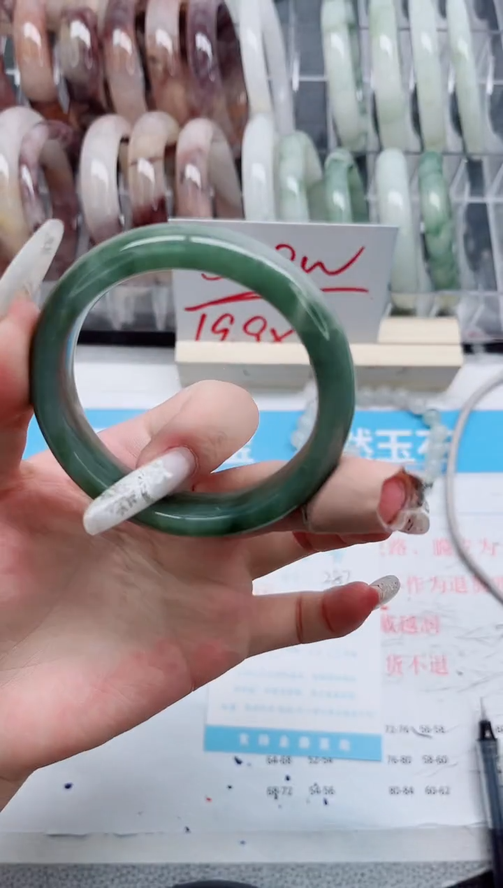 【闪购商品】石英质玉手镯未镶嵌A287-54.1