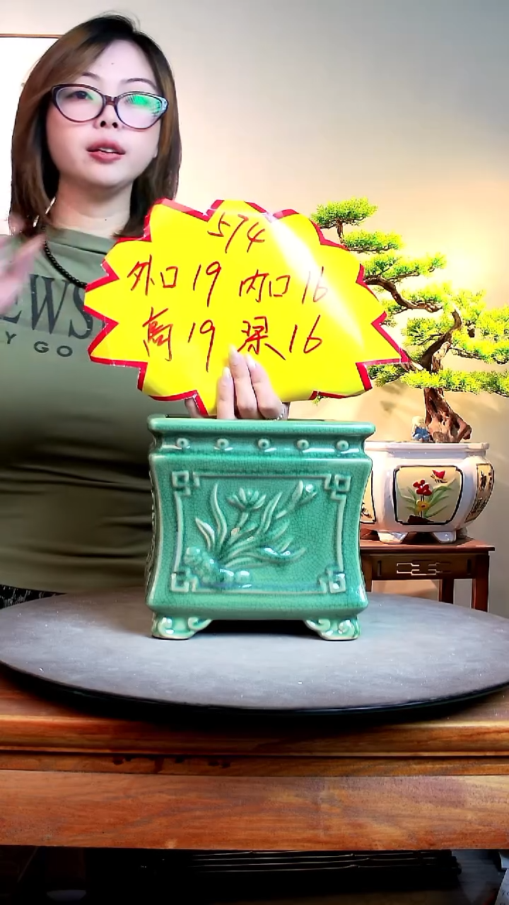 574绿色000000000000000000