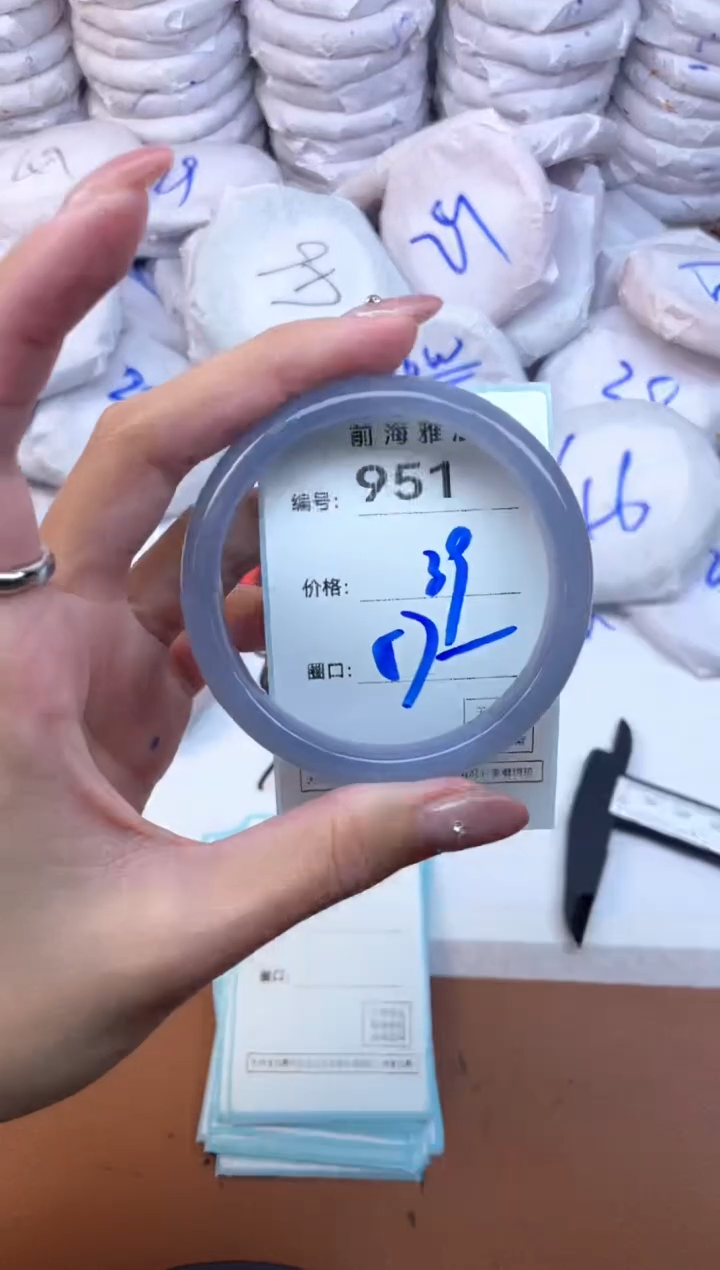 【闪购商品】玛瑙/玉髓手镯未镶嵌951