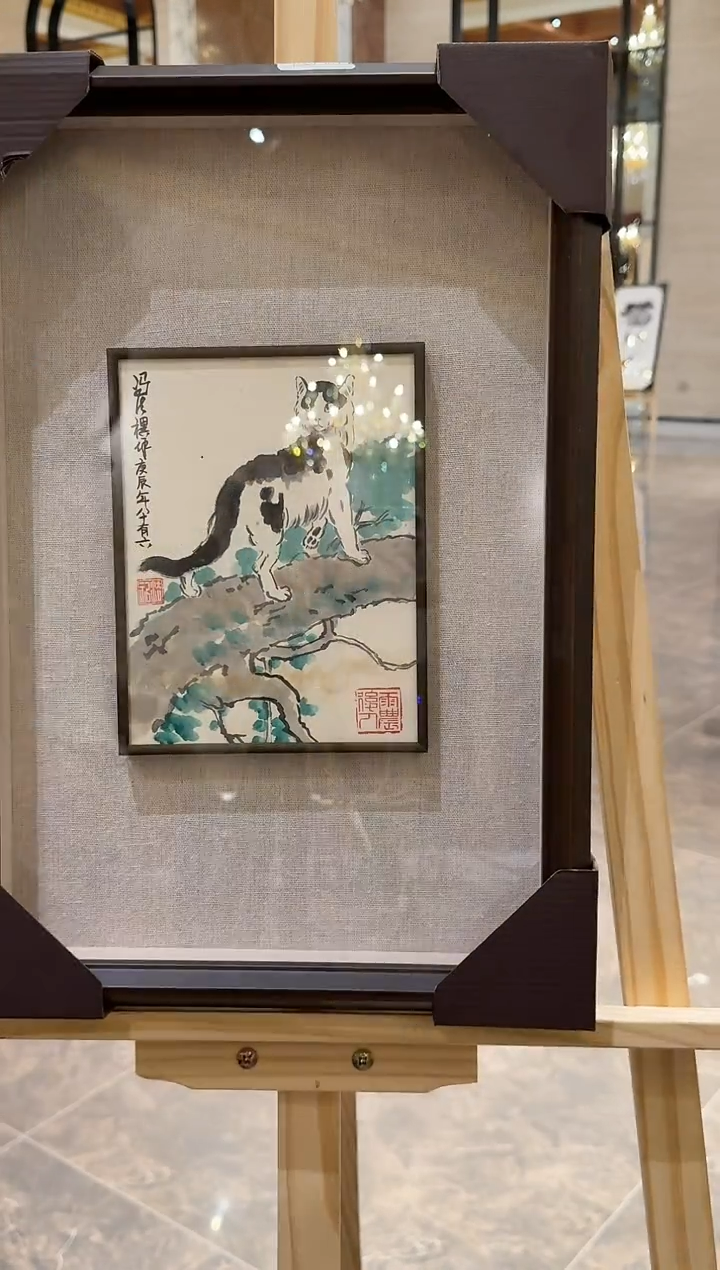 国画炳山艺术--老师作品