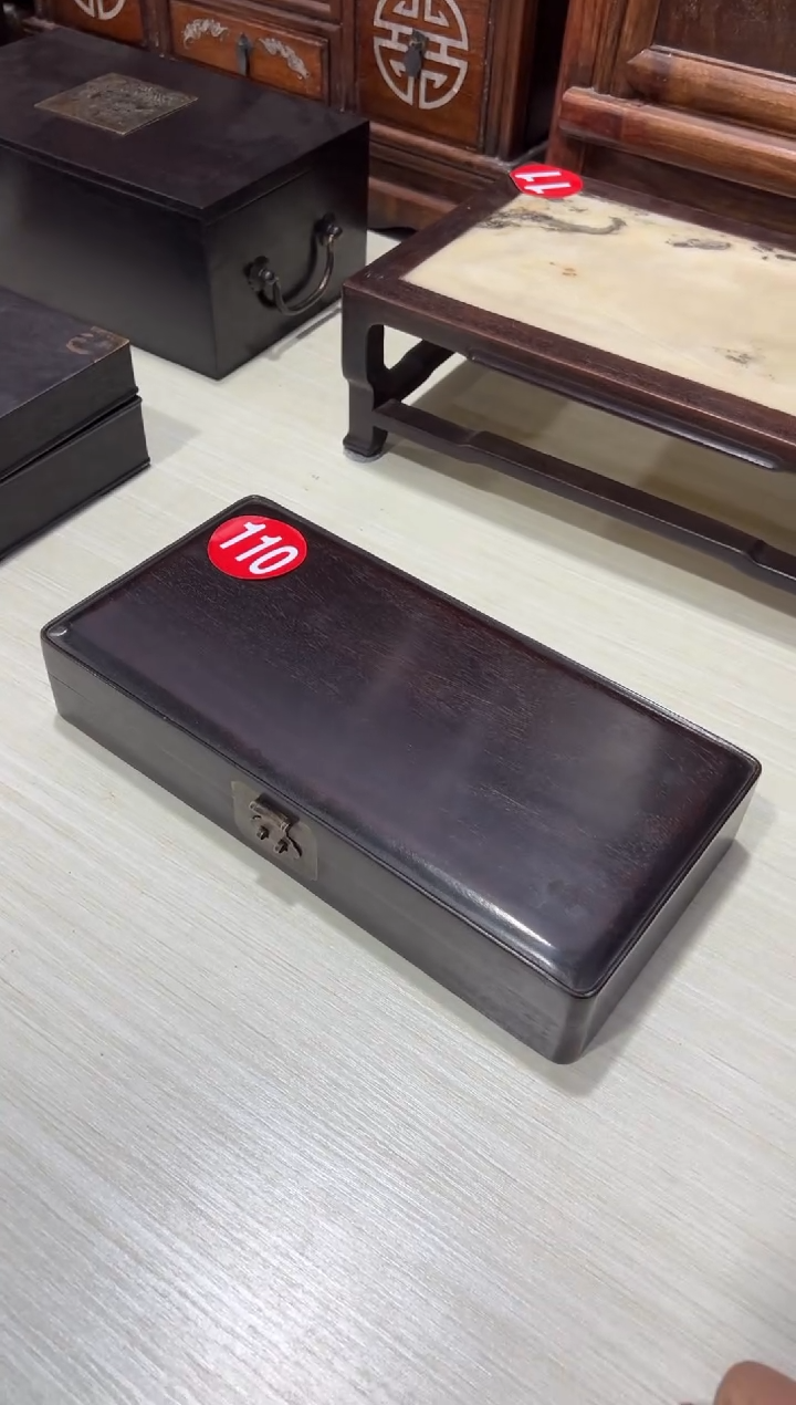 木木 紫檀拜帖盒宿舍储物盒