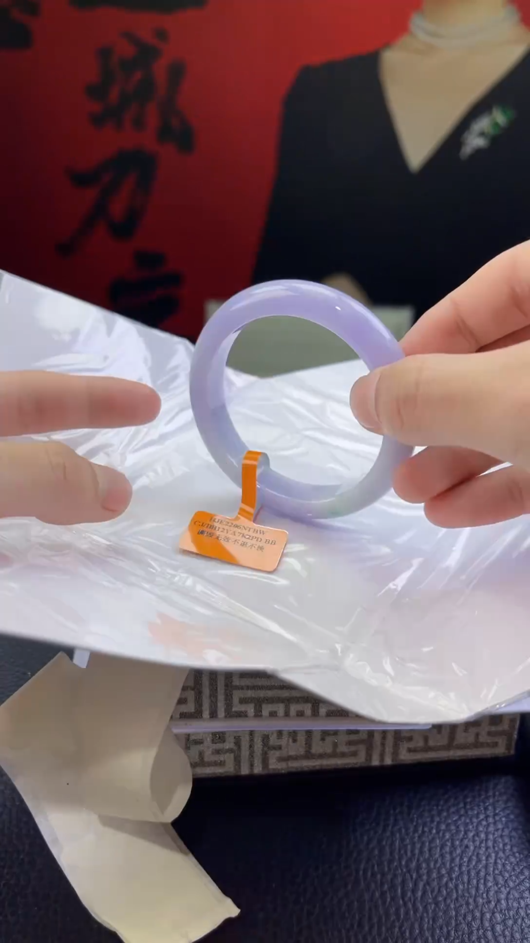 【闪购商品】翡翠手镯未镶嵌翡翠手镯