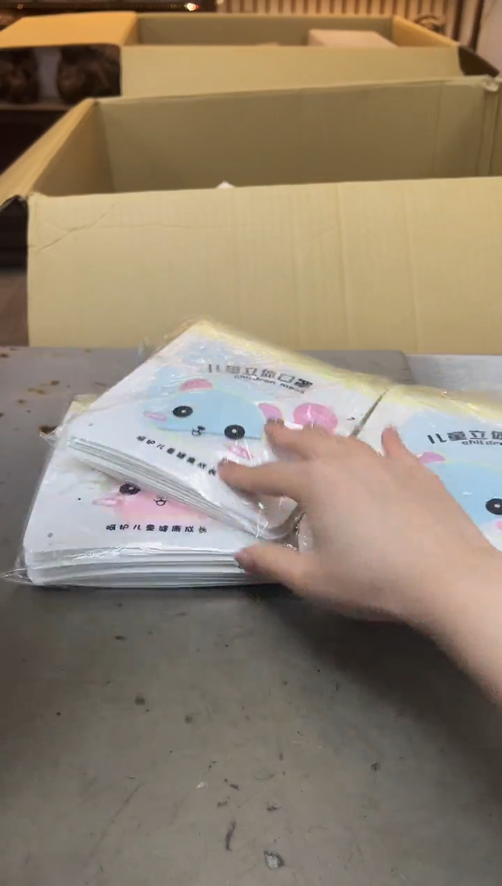 瓷片209聚宝缘优品精选