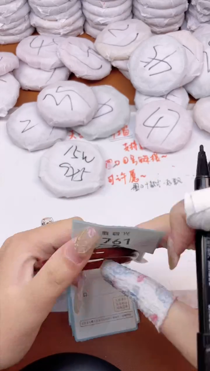 【闪购商品】玛瑙/玉髓手镯未镶嵌761