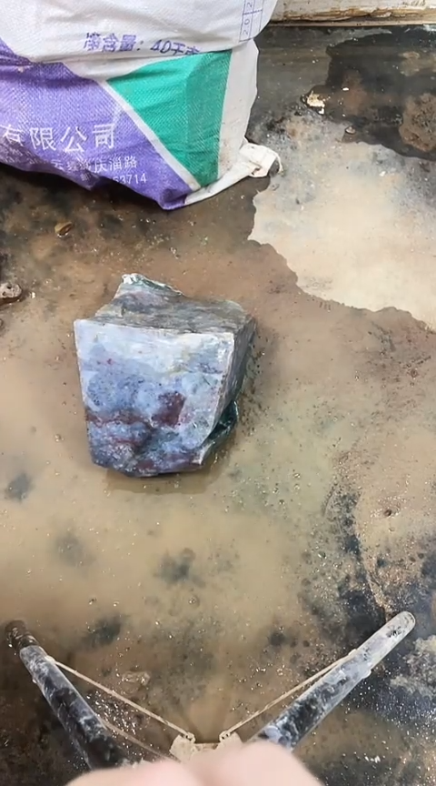 定制玛瑙南****常原石602949