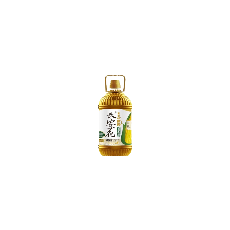 长安花黄金45°鲜胚玉米油5L（另送10个鸡蛋）