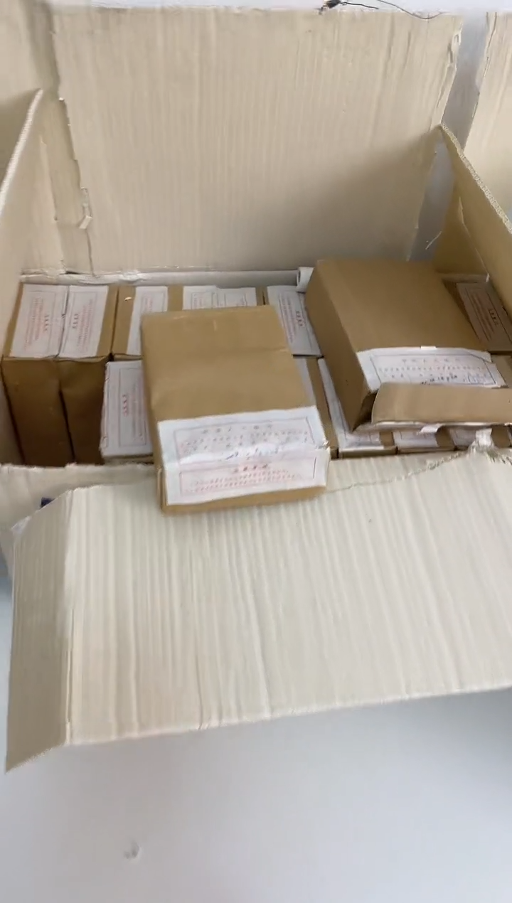 【闪购商品】整盒 原光原盒原厂封装 865