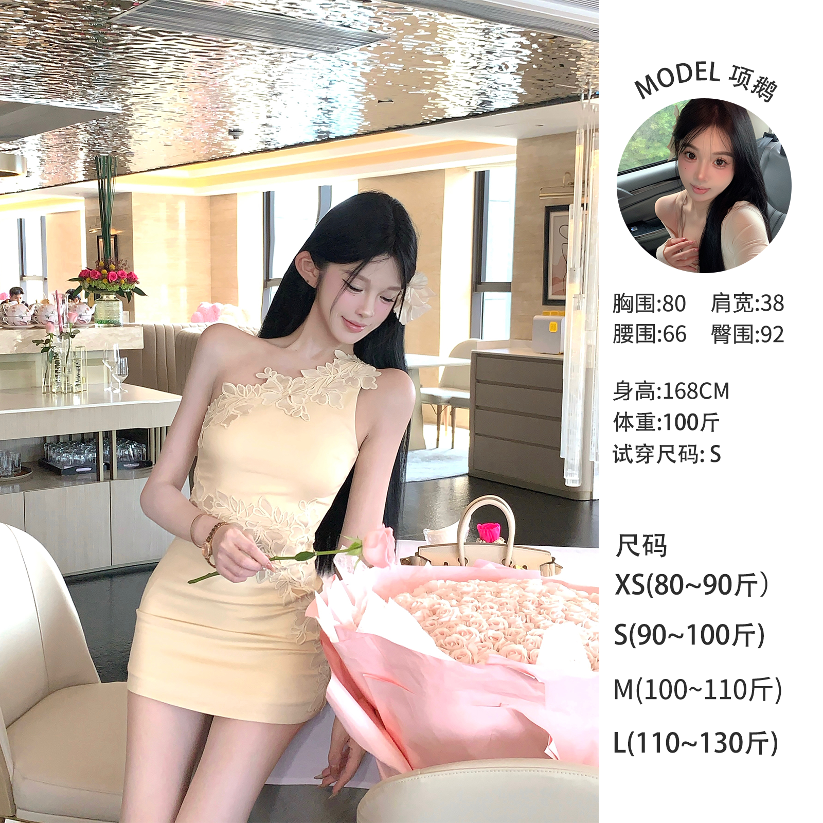 天鹅er【蕾丝梦境】夏季性感气质显瘦纯欲修身包臀裙E24Q2188