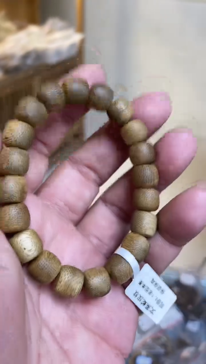 【闪购商品】沉香手串文莱老型单圈1.1多样性发其一