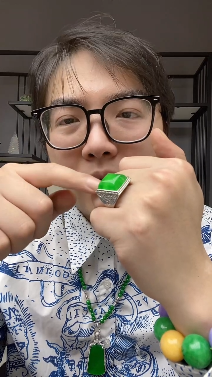 【闪购商品】翡翠颈饰合金戒指