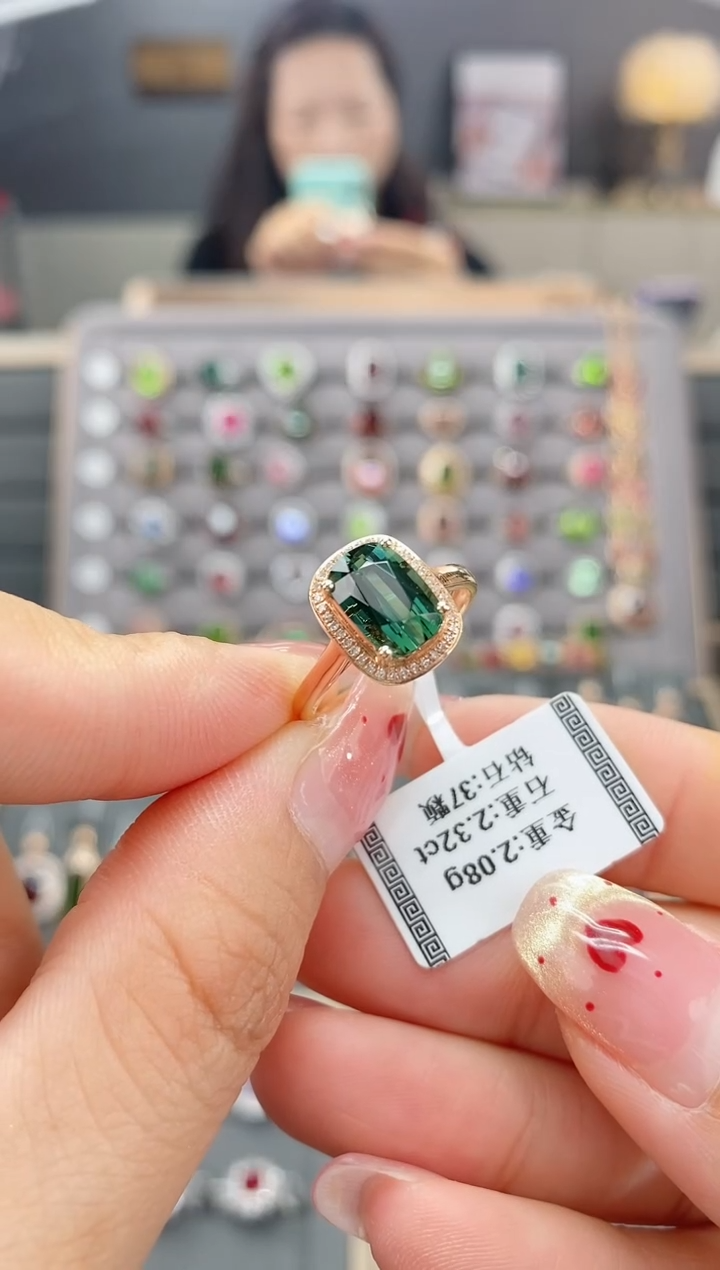 【闪购商品】碧玺戒指18K金镶嵌2.32  