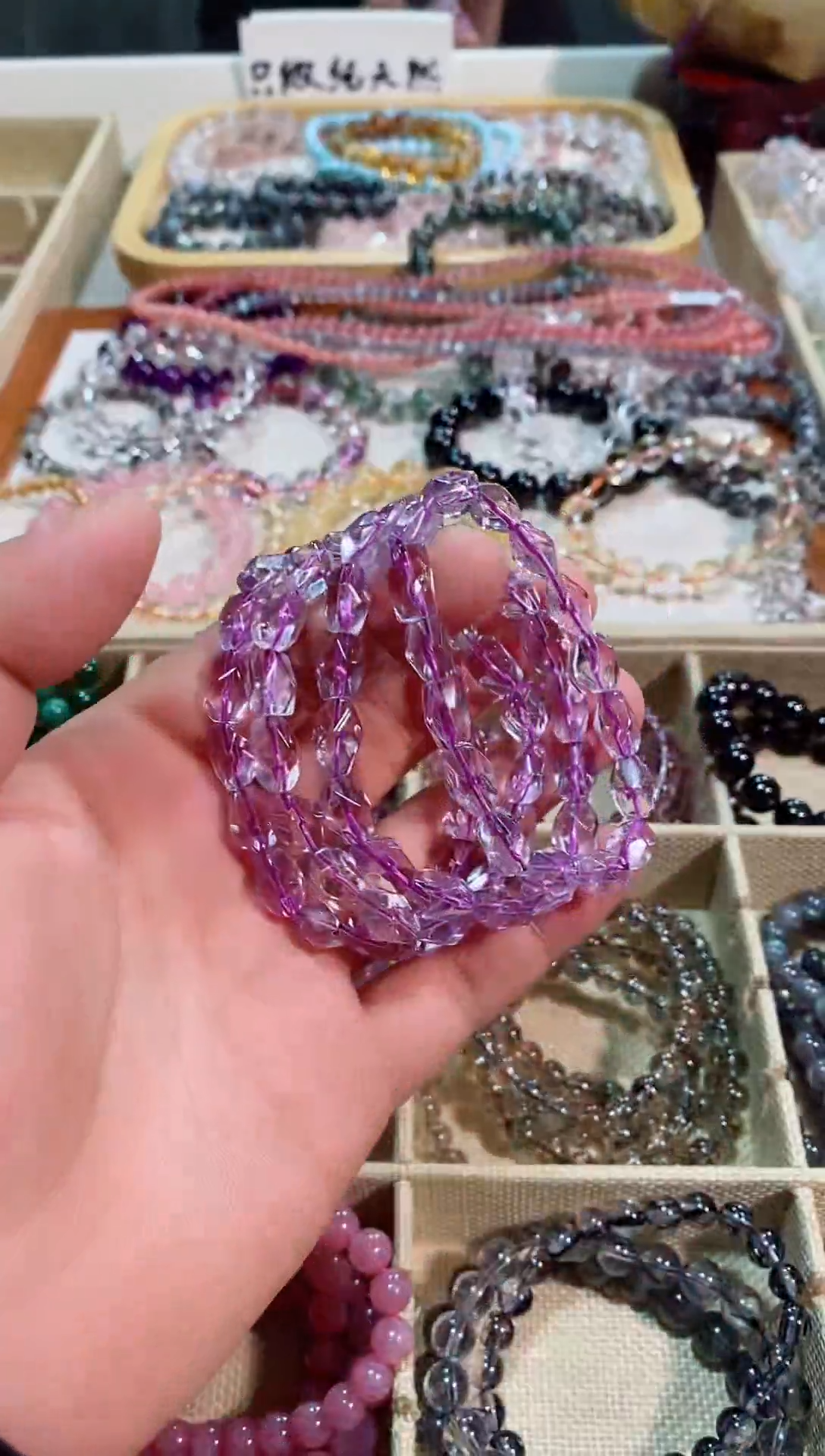 【闪购商品】紫晶手链未镶嵌切面巴西紫水晶 (多样性发其一）