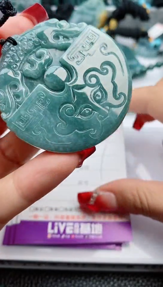 【闪购商品】翡翠颈饰未镶嵌            