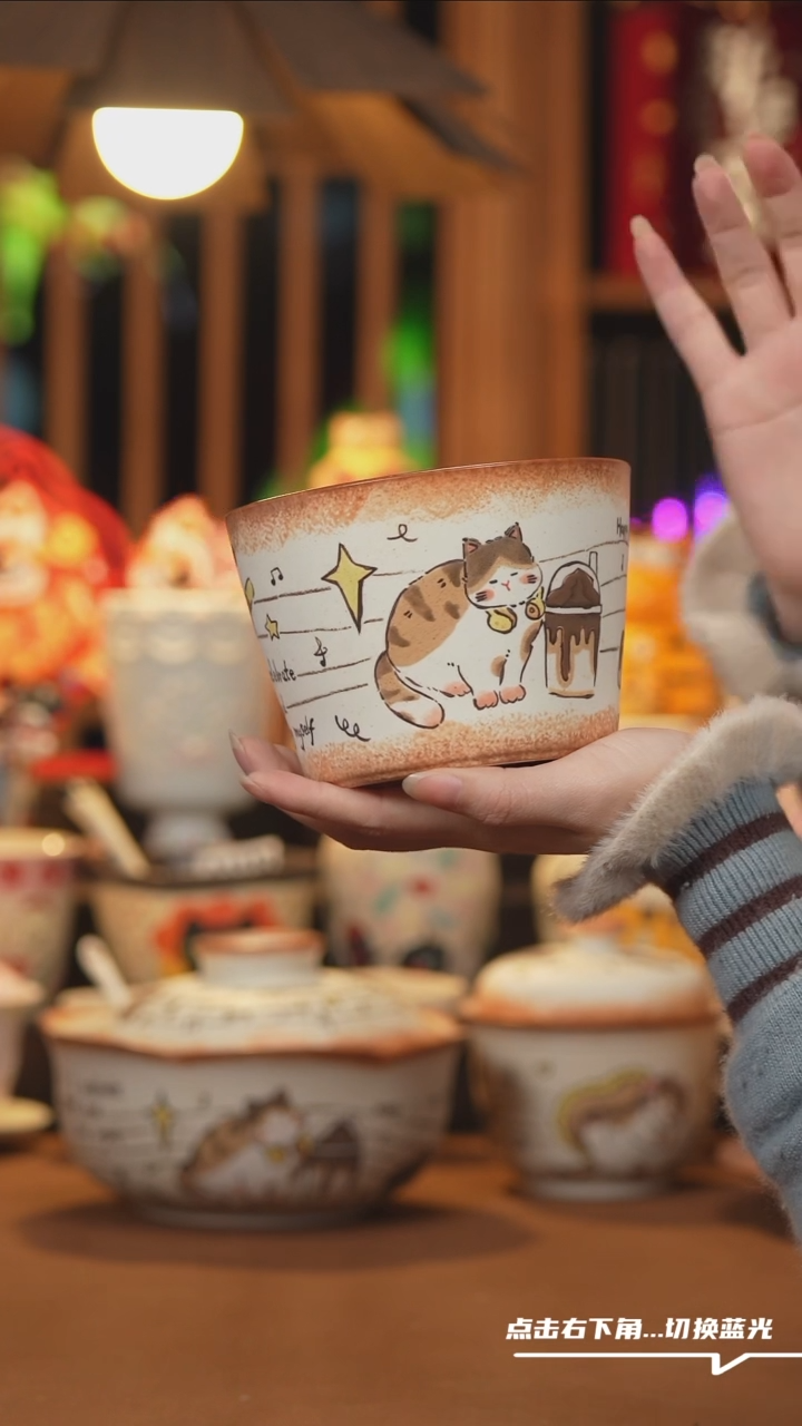 【闪购商品】杯子B137设计师创意陶瓷杯