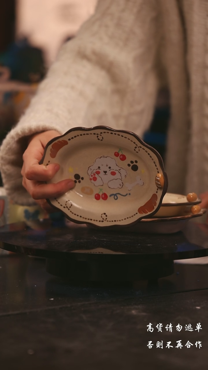 陶瓷随机一个可爱设计师款陶瓷 