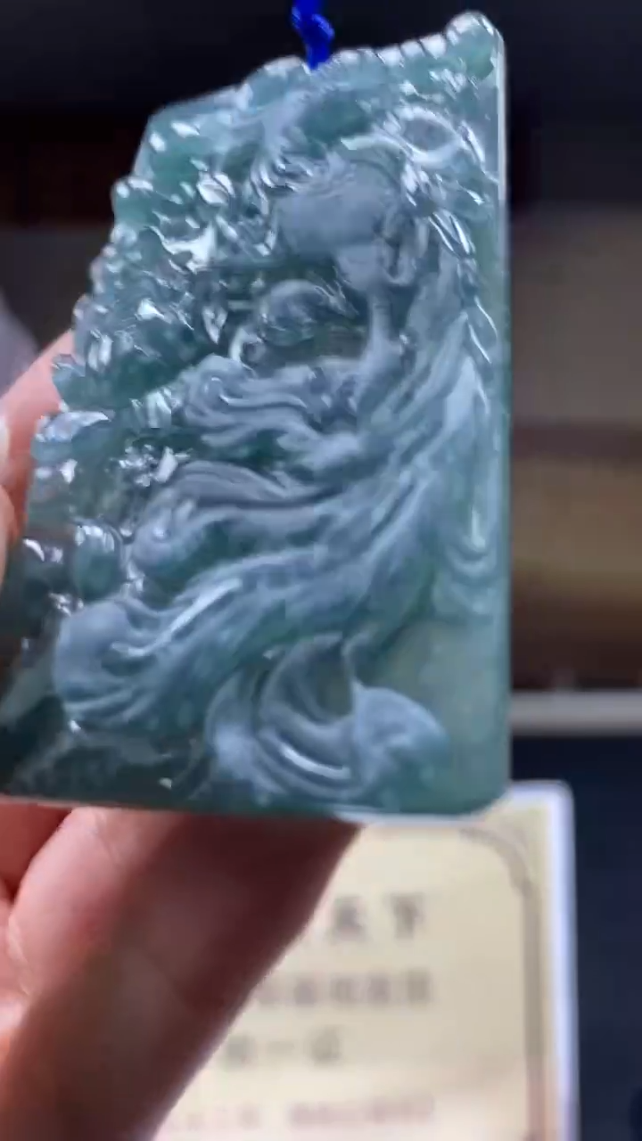 未镶嵌定制翡翠********698