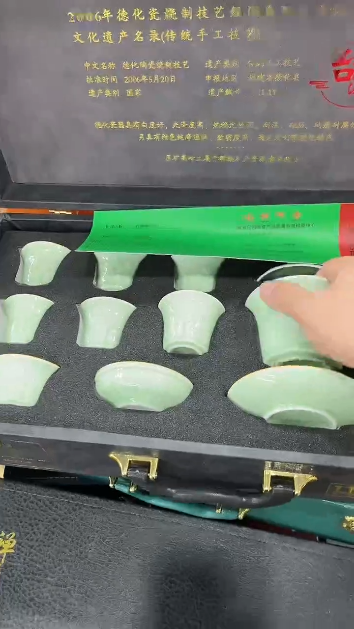 【闪购商品】岩传茶具岩传茶具@
