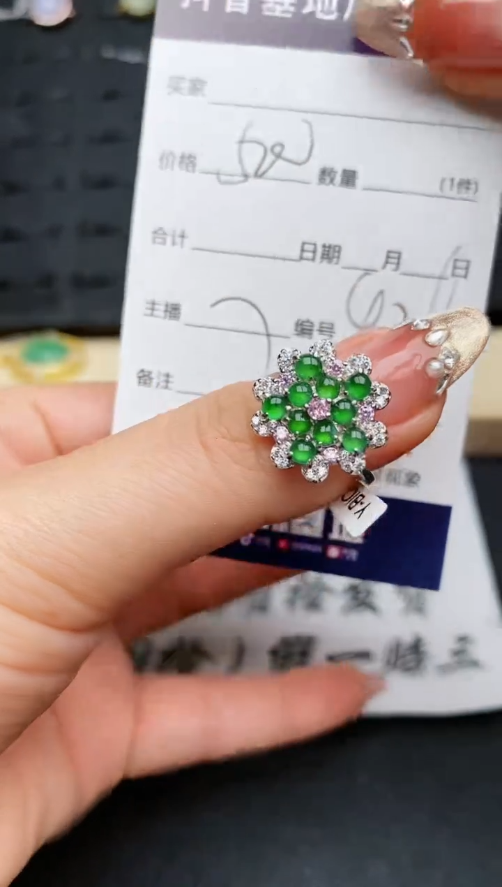 【闪购商品】翡翠戒指银S925镶嵌.........