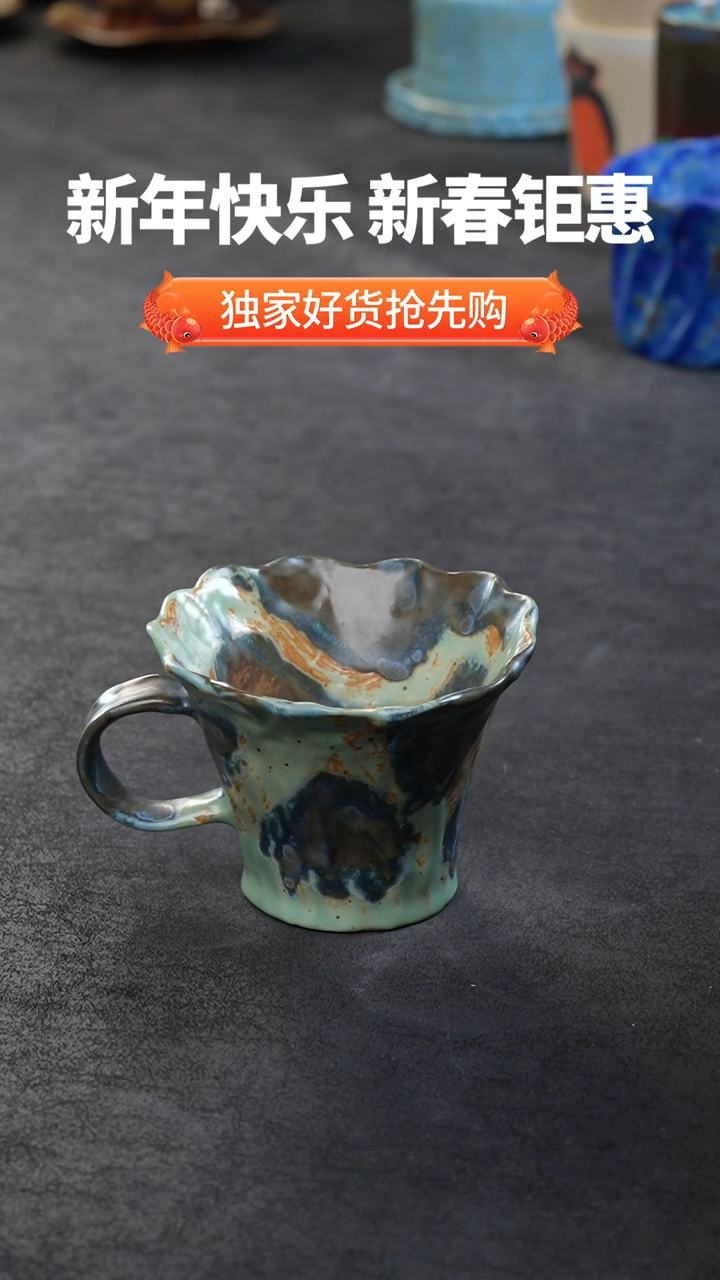 【闪购商品】景德镇森涩手创陶瓷（食品级）290