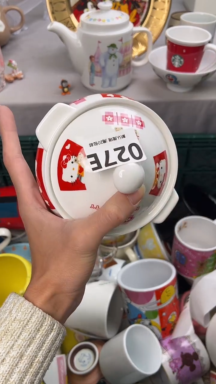 瓷片我***宝027E瓷器瓷器瓷器瓷器