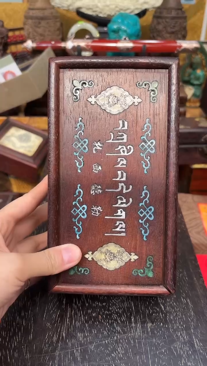 香榧木104业业业业业业业业