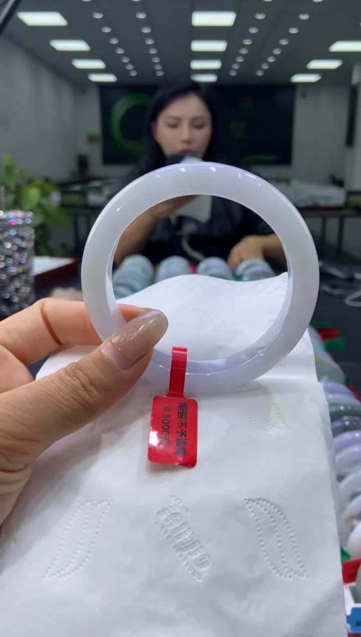 未镶嵌手镯翡翠00006985