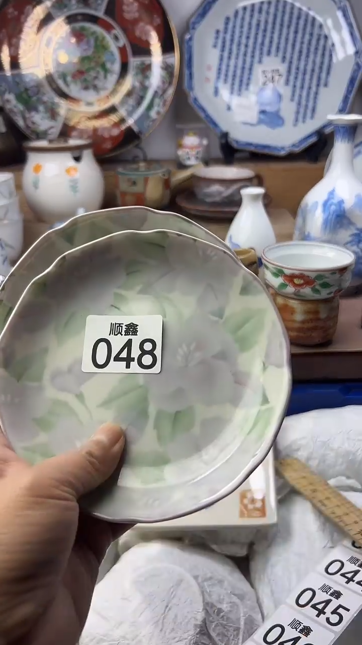 陶瓷蜜****糖顺鑫工艺品店闪购