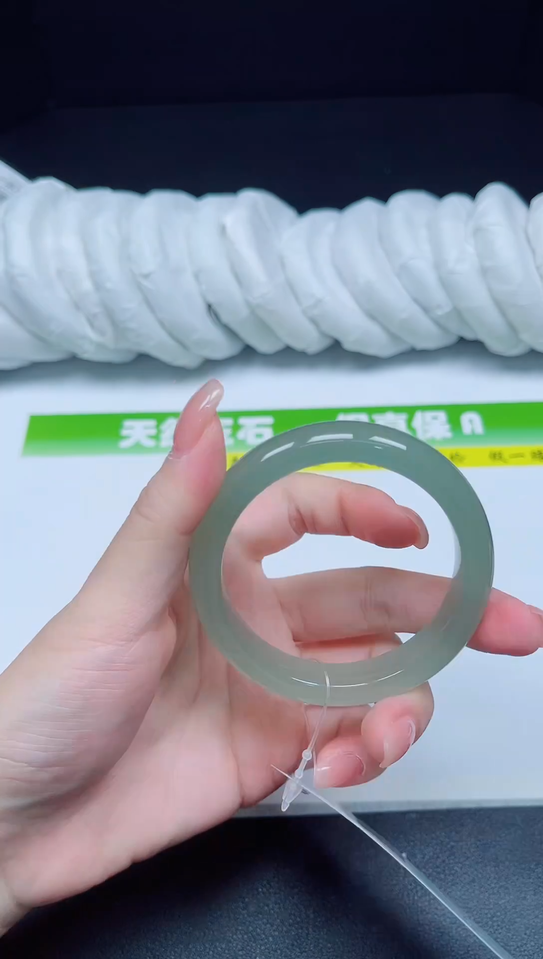 未镶嵌手镯石英质玉019-52