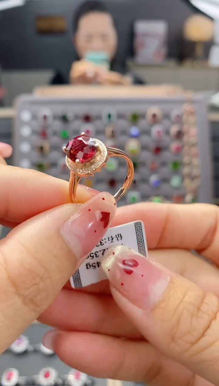 【闪购商品】碧玺戒指18K金镶嵌2.35  