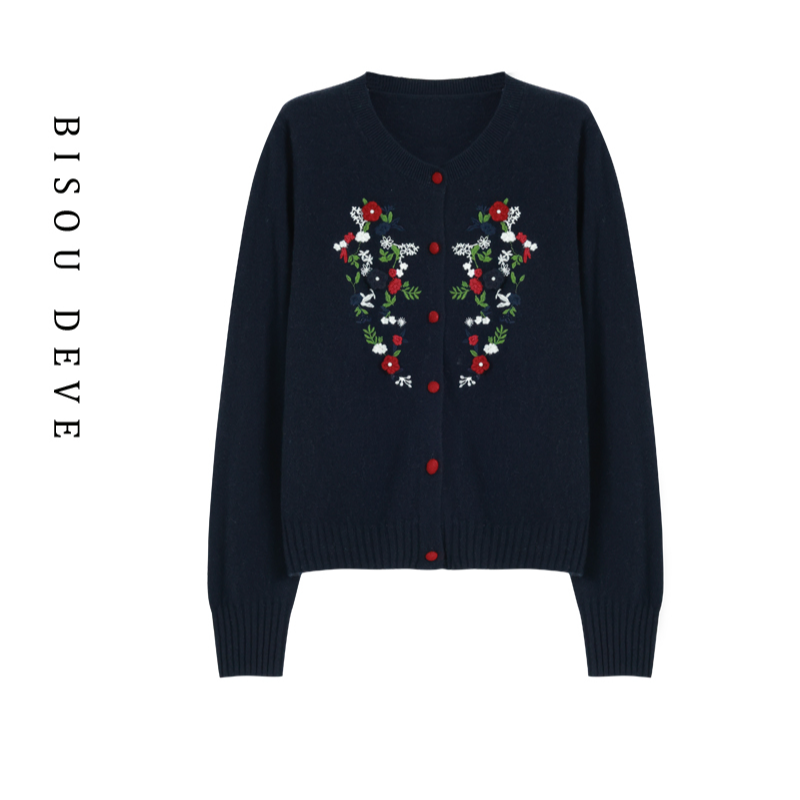 【丁姐宠粉专享】全羊毛花簇开衫MV21166244