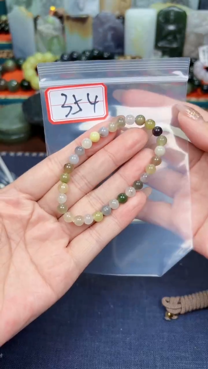 颈饰未镶嵌和田玉和田玉