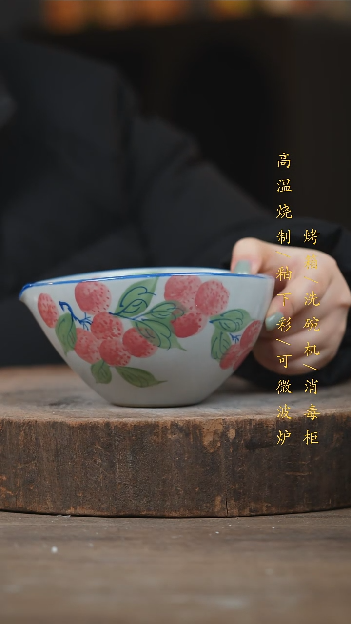 瓷片景德镇高温釉下彩（食品级）