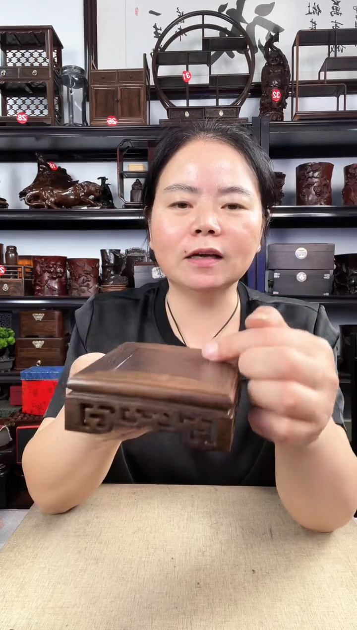 木2936老李红木工艺品