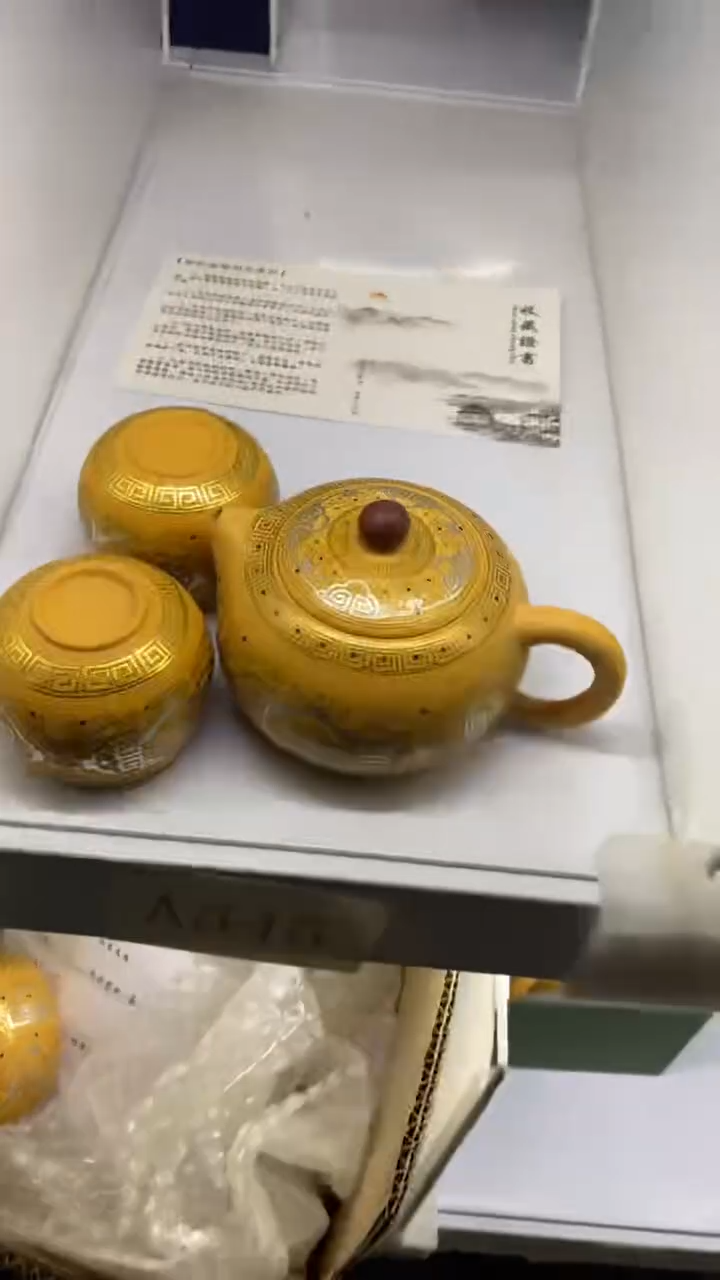 瓷片壶+2杯陶瓷茶具茶器