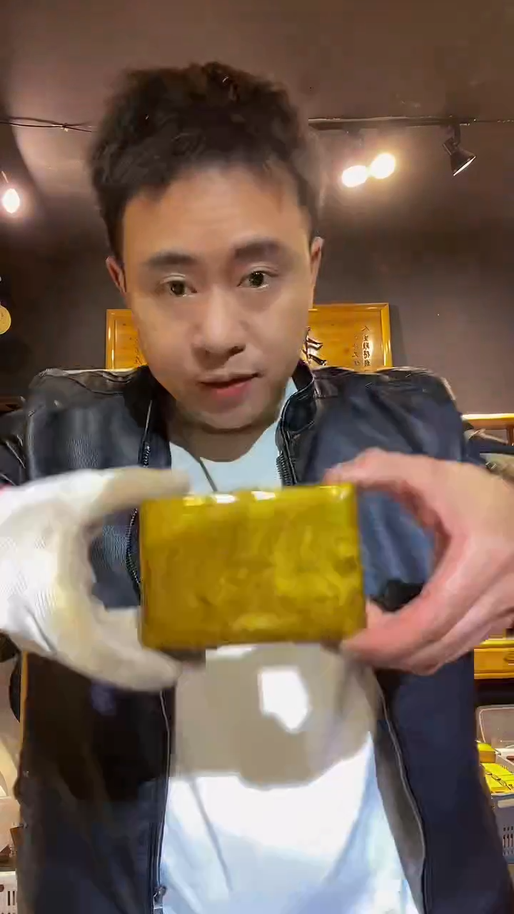 木金丝楠木制品薄烟盒