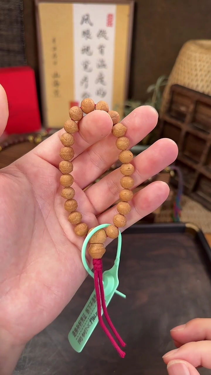 【闪购商品】凤眼菩提手串严选系列9.5mm+