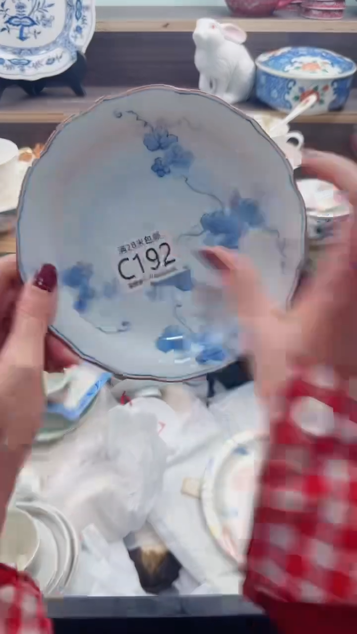 【闪购商品】茶盏C192***********