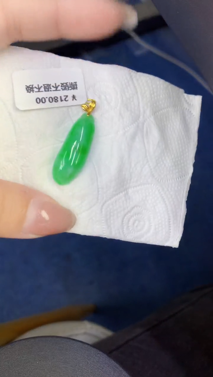 颈饰18K金镶嵌翡翠缅甸天然翡翠a货