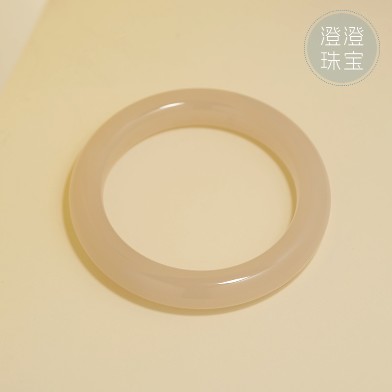 【澄澄珠宝】和田玉藕粉手镯 微瑕 介意慎拍
