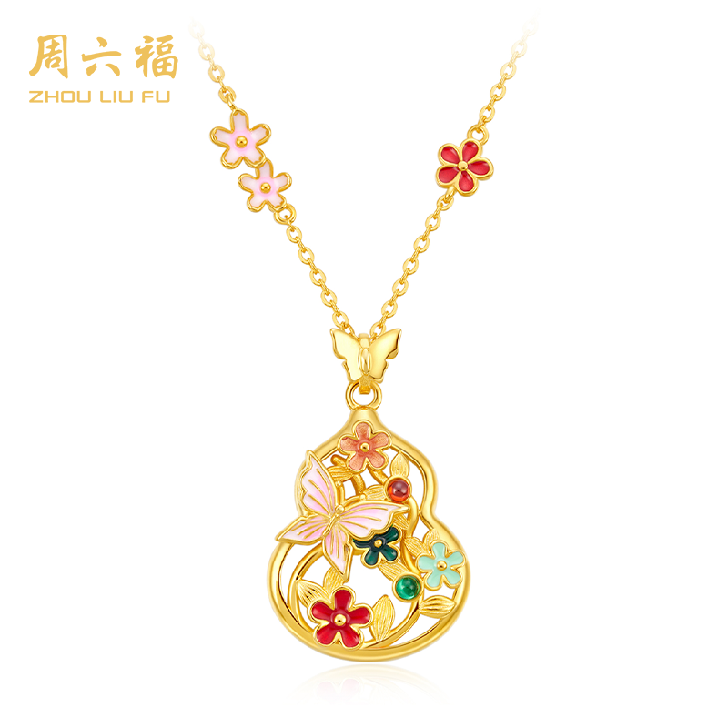 ZHOU LIU FU/周六福蝶舞福缘项链N2Q0158G