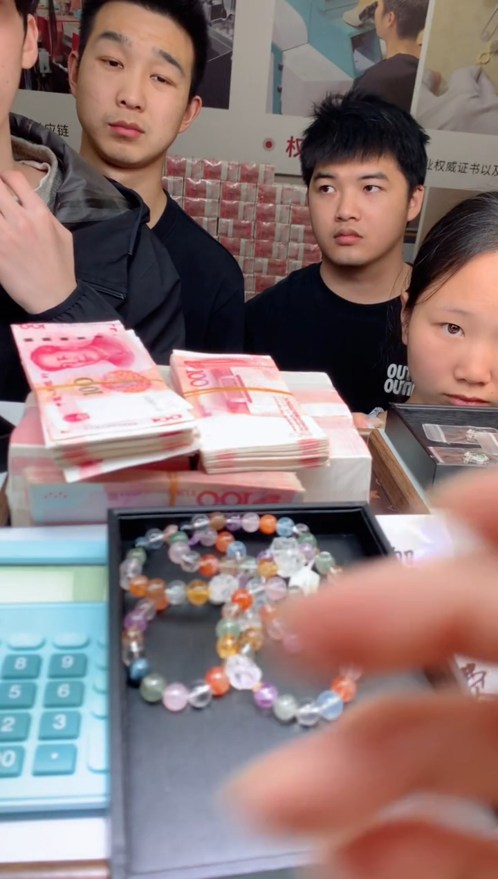 【闪购商品】石榴石手串未镶嵌天然石榴石-多样性发货