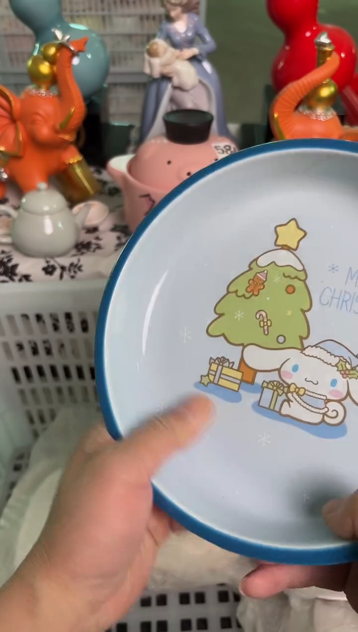 瓷片883默认微瑕15包邮库存1件