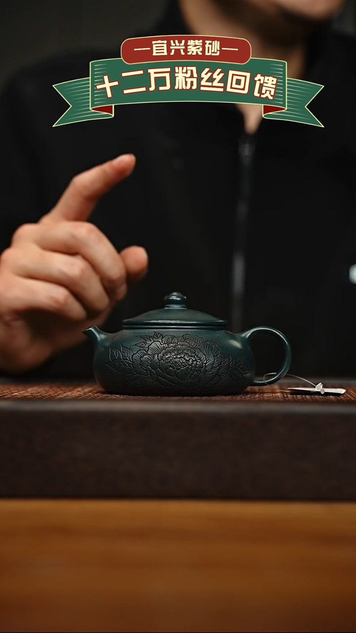 茶壶紫砂宜兴原矿 手工 紫砂壶容量200cc